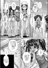 Bully Hunt いじめっ娘狩り試し読み3ページ
