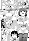 こどもクリニック試し読み2ページ