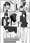オタサーのふたなり姫の受難試し読み2ページ