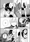 先生と秘密の話試し読み4ページ