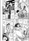美少女は変態プレイでウンコしたい試し読み2ページ