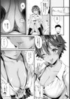 きょーえいっらばー試し読み3ページ