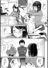締め切りギリギリThreesome試し読み3ページ