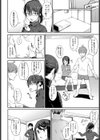 締め切りギリギリThreesome試し読み4ページ