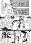 TS王子ミハイル 背信の雌エルフ試し読み5ページ
