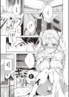やみつきフェロモン 【デジタル特装版】試し読み15ページ