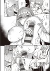 やみつきフェロモン 【デジタル特装版】試し読み20ページ