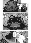 Blind Bride試し読み3ページ