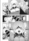 Blind Bride試し読み8ページ