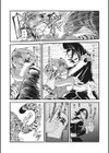 燃えよ！肉球拳試し読み6ページ
