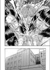 痴女教師と痴女医試し読み34ページ