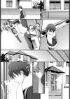 仔犬達のジレンマ試し読み5ページ