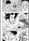 スニーカーフレンズ試し読み4ページ