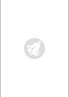 人妻ボーイッシュ試し読み2ページ