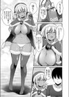 田舎からおしかけてきたサンタコスした黒ギャルJKな妹とパパ活してしまった話試し読み3ページ