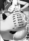 フタナリ島〜The Queen of Penis〜試し読み2ページ