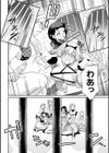 フタナリ島〜The Queen of Penis〜試し読み40ページ