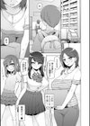 ドスケベ洗脳フェロモン試し読み7ページ