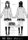 ふわとろ巨乳なおねーさん 【FANZA限定】【デジタル特装版】試し読み12ページ