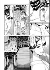 人妻恋花火 〜初めての不倫が3Pに至るまで〜試し読み12ページ