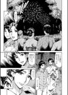 人妻恋花火 〜初めての不倫が3Pに至るまで〜試し読み13ページ