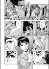 人妻恋花火 〜初めての不倫が3Pに至るまで〜試し読み14ページ