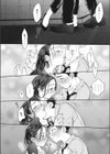 Closed試し読み6ページ