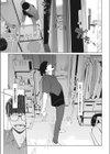身ぎれいな女試し読み3ページ