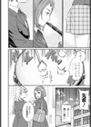 アンサンブル試し読み4ページ