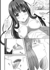 シークレットガール試し読み4ページ