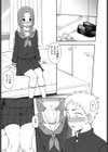 なにかんがえてるの？試し読み7ページ