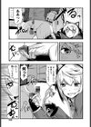 お金の稼ぎ方試し読み7ページ
