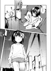 お菓子のお兄ちゃん試し読み5ページ