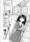 西ケ花さん催●アプリを手に入れる試し読み2ページ
