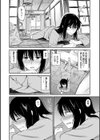 性欲群青【FANZA限定版】試し読み4ページ