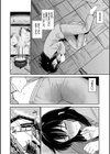 性欲群青【FANZA限定版】試し読み6ページ