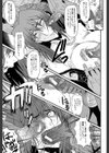 姦熟 【1話立ち読み付き】試し読み11ページ