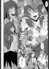 姦熟 【1話立ち読み付き】試し読み14ページ