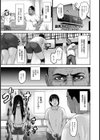 跳乳外伝 〜爆搾り！熱血スパルタパイズリ個人指導！！〜【単話】試し読み1ページ