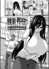 跳乳外伝 〜爆搾り！熱血スパルタパイズリ個人指導！！〜【単話】試し読み2ページ