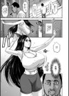 跳乳外伝 〜爆搾り！熱血スパルタパイズリ個人指導！！〜【単話】試し読み3ページ