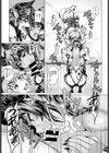 サキュバスシェアハウスへようこそ！試し読み8ページ