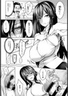 無口なおっぱいには毒がある試し読み7ページ