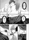 今宵の月のように試し読み5ページ