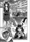 まとわりつくほど愛してる試し読み1ページ