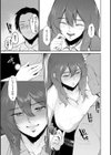 情交の日々試し読み9ページ
