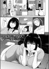 情交の日々試し読み15ページ