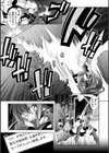 ネトゲの甘い闇 剣聖リリィ 弄られる貞節試し読み5ページ
