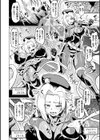 二次元コミックマガジン エロステータスでヒロイン解剖 陵●経験値上昇中！試し読み12ページ
