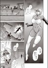 絶望ヒロイン無限痴獄試し読み3ページ